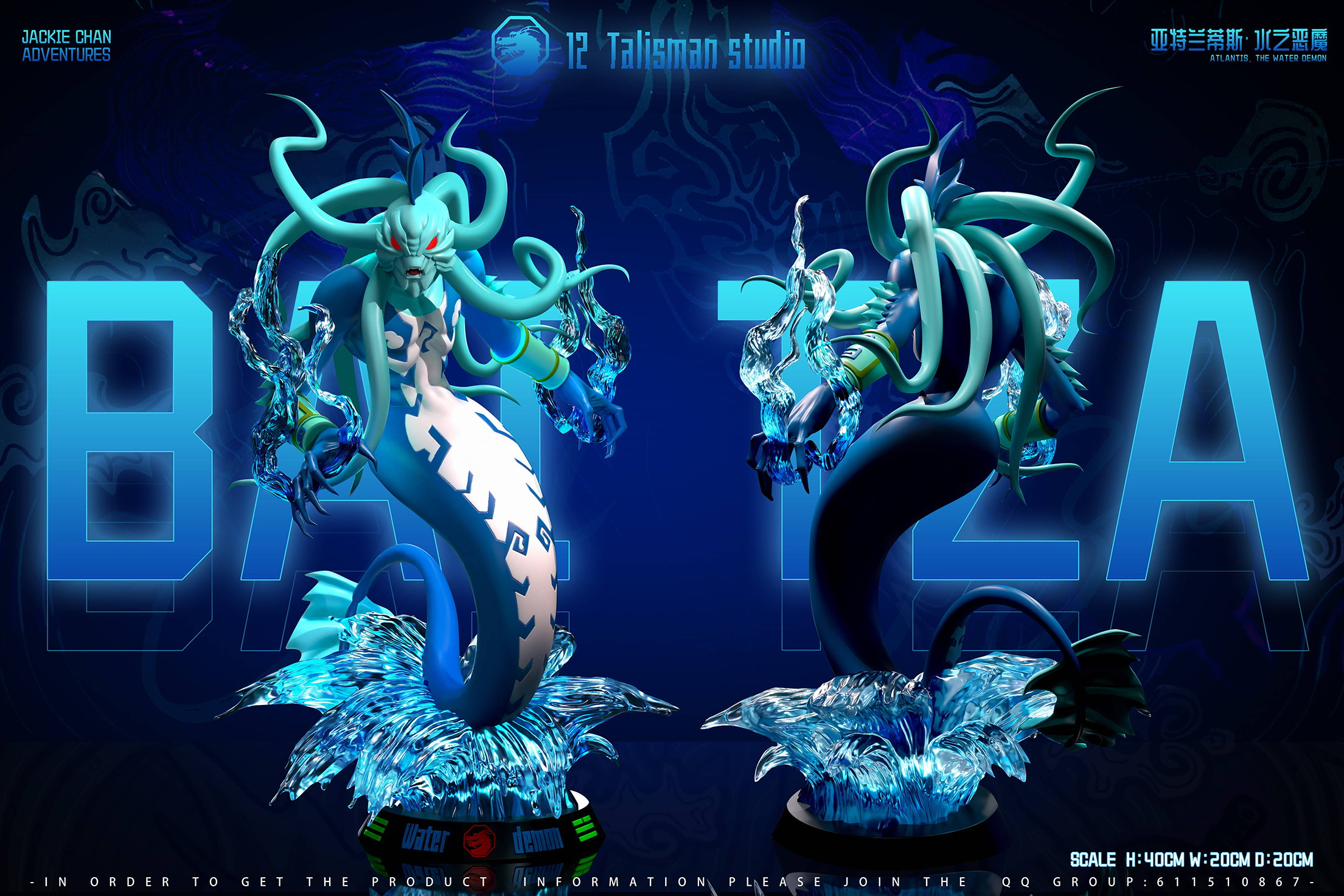 Pre-sale Shengzhu Studio The fifth of the Eight Demons! ---- Water Demon Basha! size Height 40, length 20 (GK)-KWII-GK