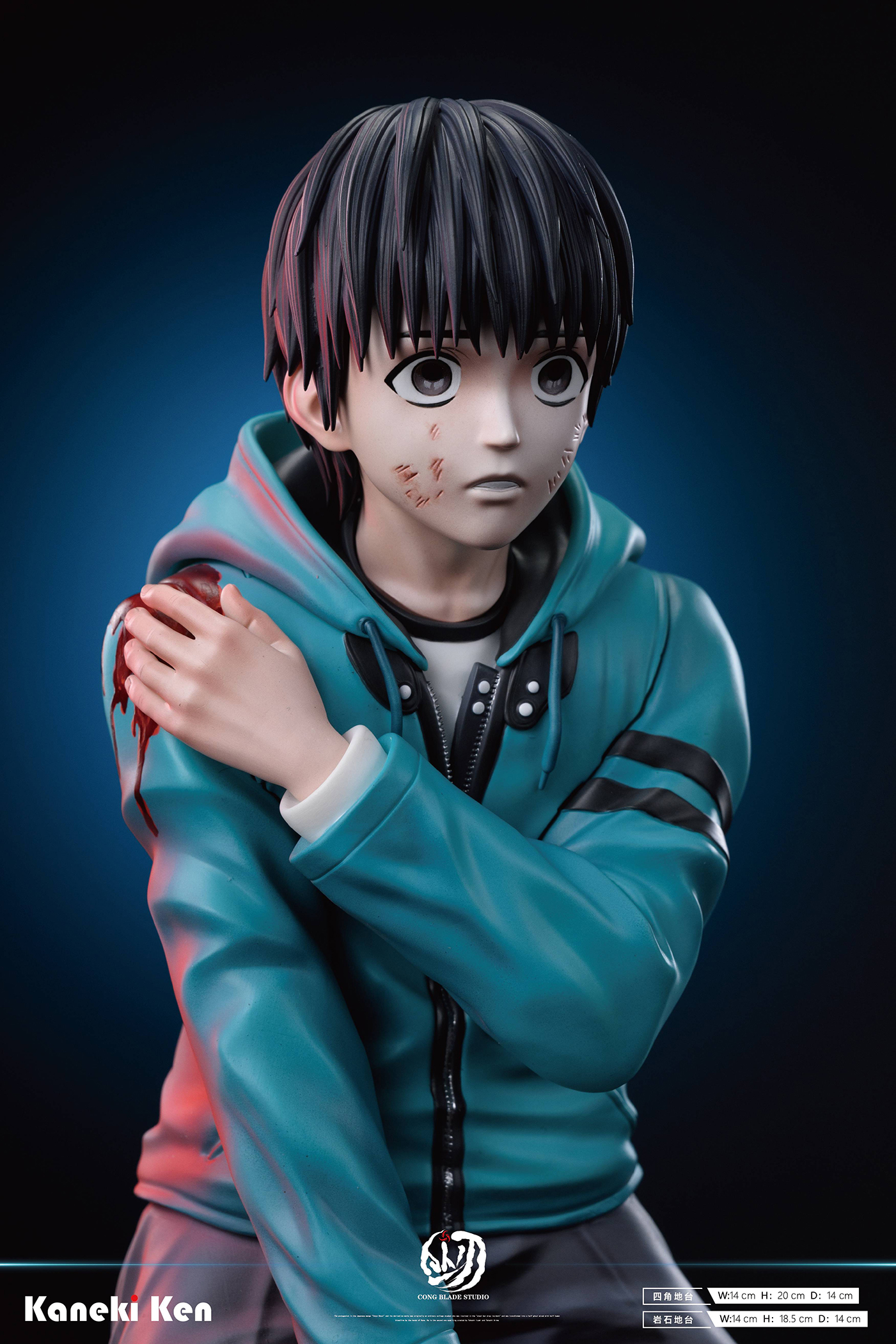 Pre-sale, Blades Tokyo Ghoul Kaneki Ken(Gk)