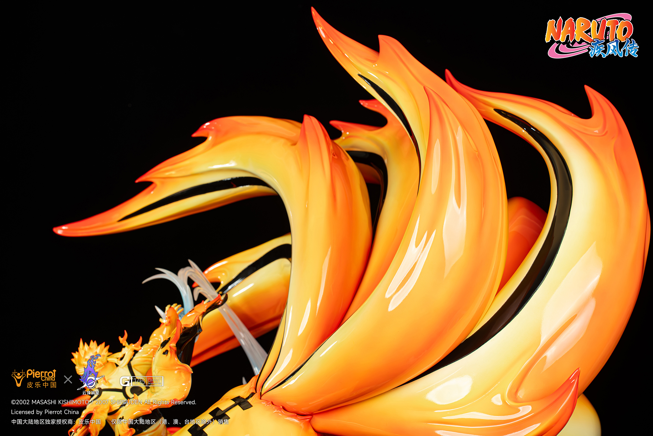 Pre-sale  Naruto officially authorized Nine-tailed Fox Link Mode Uzumaki Naruto 1/6 statue size H84.5*W78cm*D72cm (GK)-KWII-GK