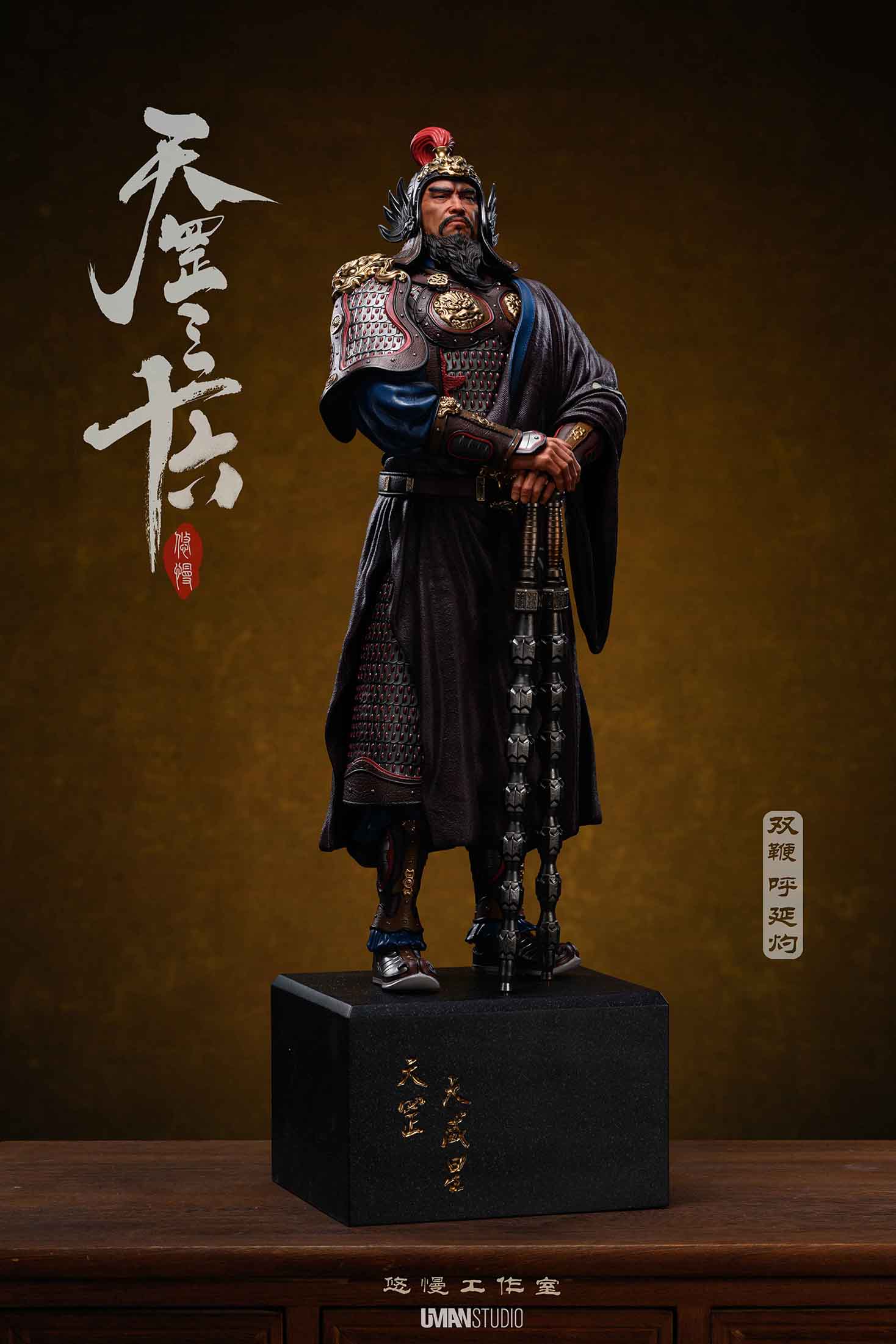 Pre-sale UMAN Water Margin·Tian Gang Thirty-six series fifth bomb The first character Double Whip·Hu Yanzhuo 1/4, 1/6 (GK)-KWII-GK