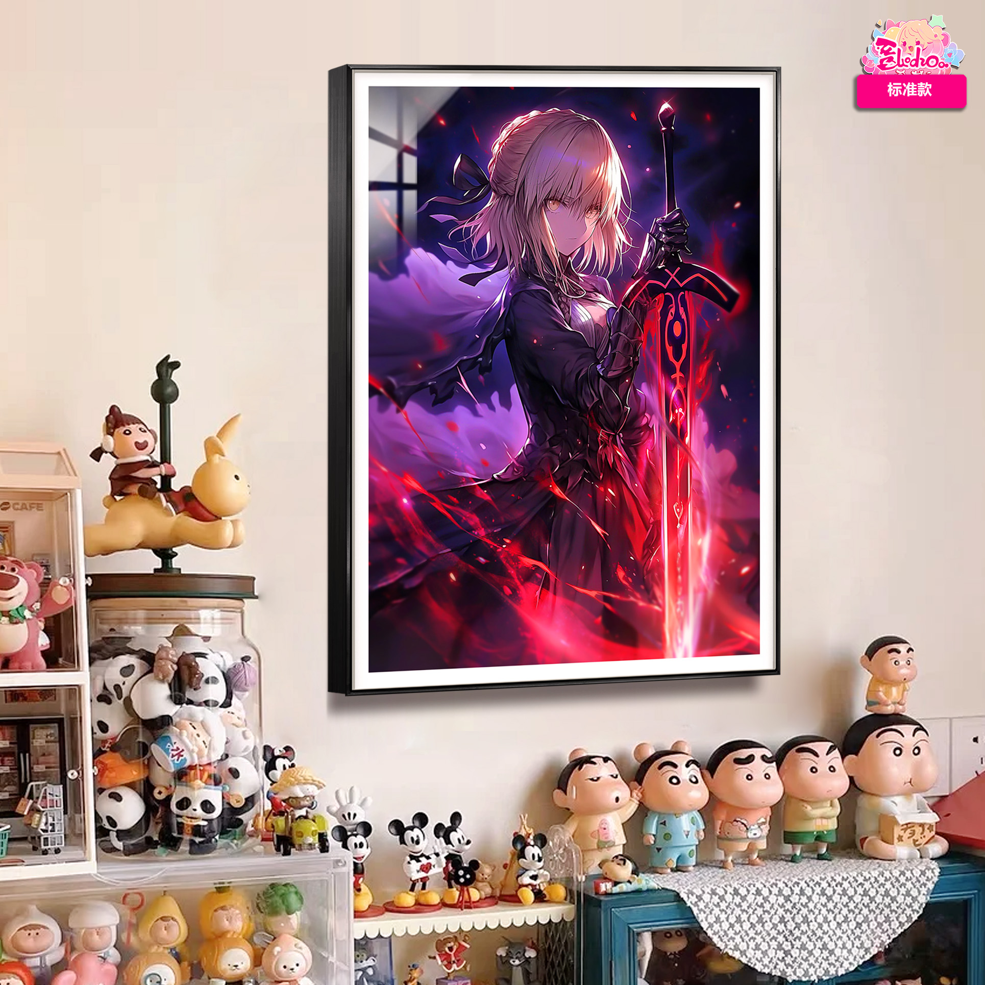 In stock New 8k ultra-large ultra-clear decorative painting Title of work Bloodstained Sky My King Saber-KWII-GK