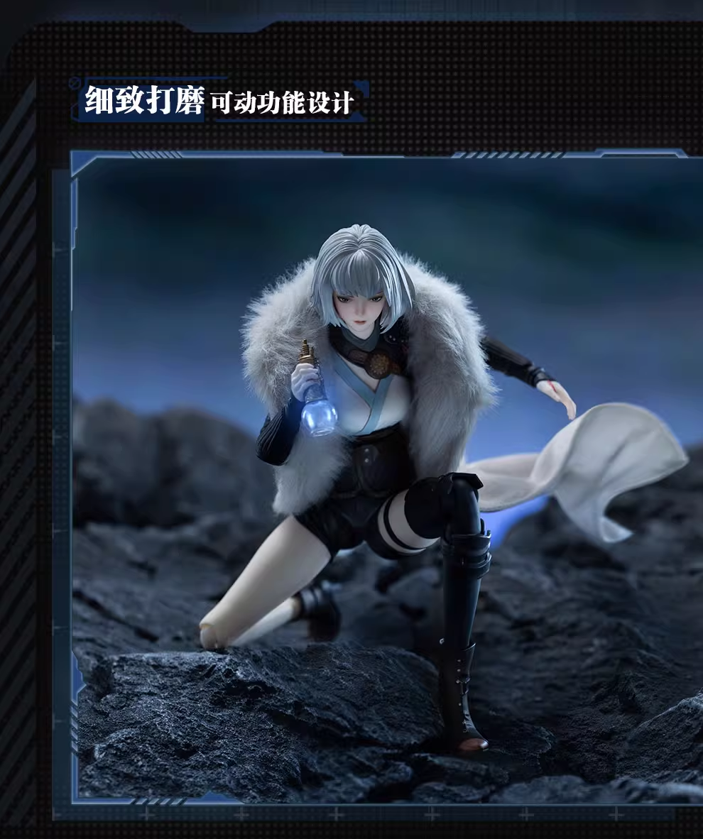  Ling Cage Series Bai Yue Kui 1/8 Scale Articulated Figure (Licensed) - POP MART