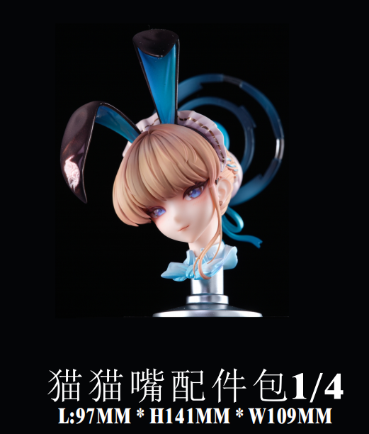 Blue Archive Asuma Toki Bunny Girl Statue(GK) -Genius Bee Studio