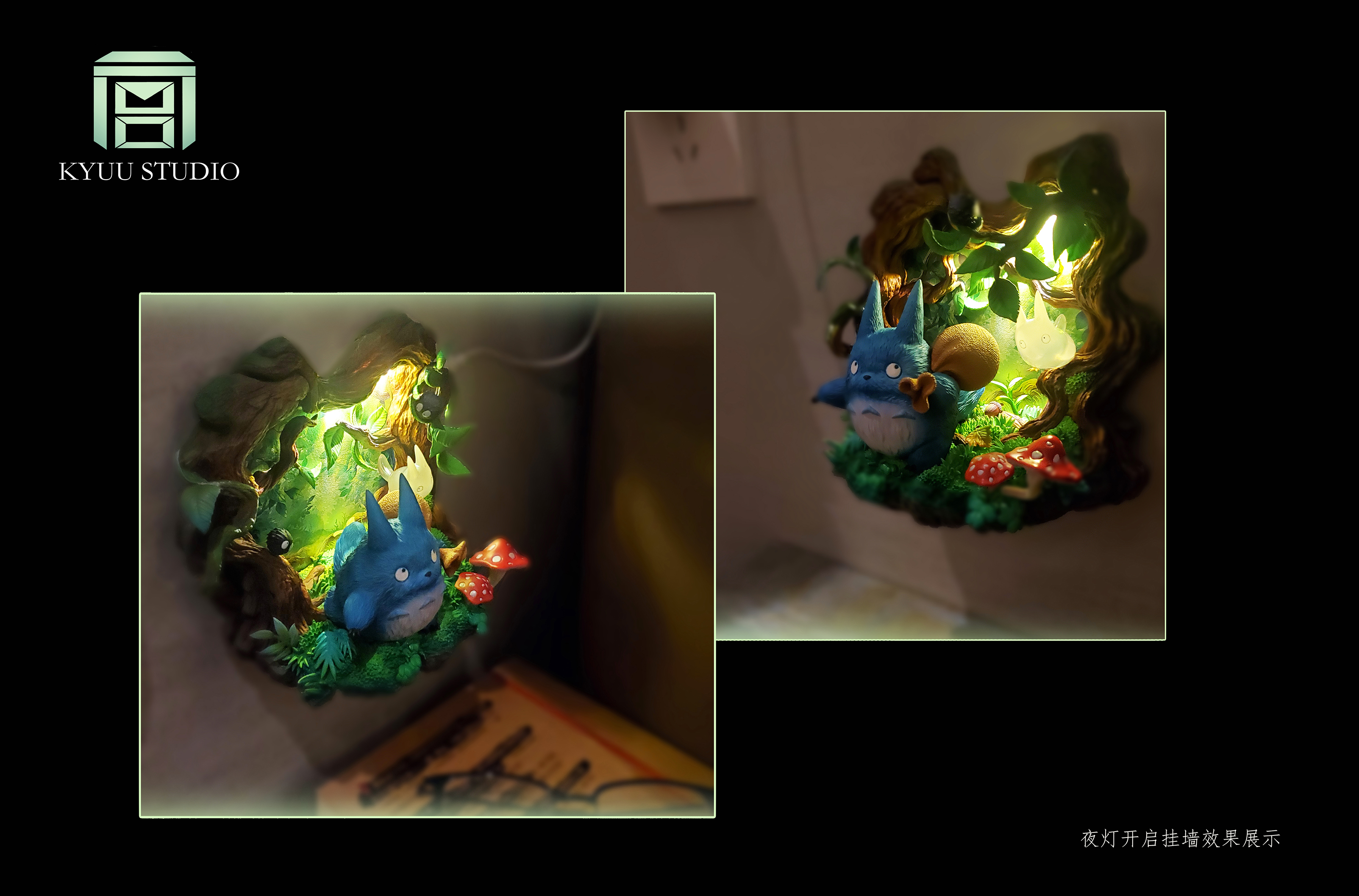 My Neighbor Totoro Hayao Miyazaki Whisper of Nature Series #1 Tree Hollow Totoro Statue(GK)-KYUU Studio -KWII-GK