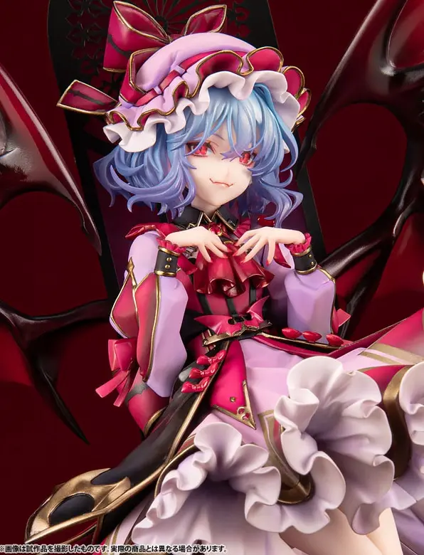 Alter - Touhou Project Remilia Scarlet 1/8 Figure (Licensed)Statue
