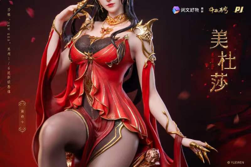Pre-sale Product name: Fei Ji Dou Po Cang Qiong-Medusa Product size: about 372mm high (GK)