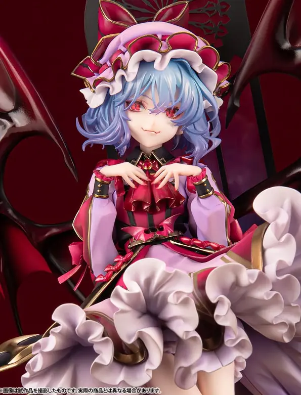 Alter - Touhou Project Remilia Scarlet 1/8 Figure (Licensed)Statue
