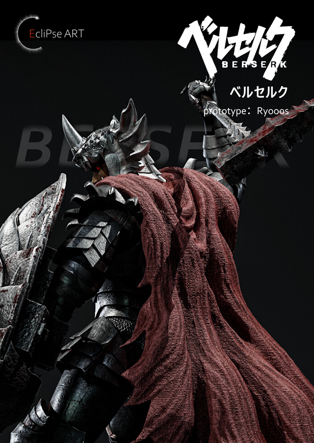 Berserk 1:6 Grunbeld Statue (GK) Figure-EcliPse Art Studio Pre-sale