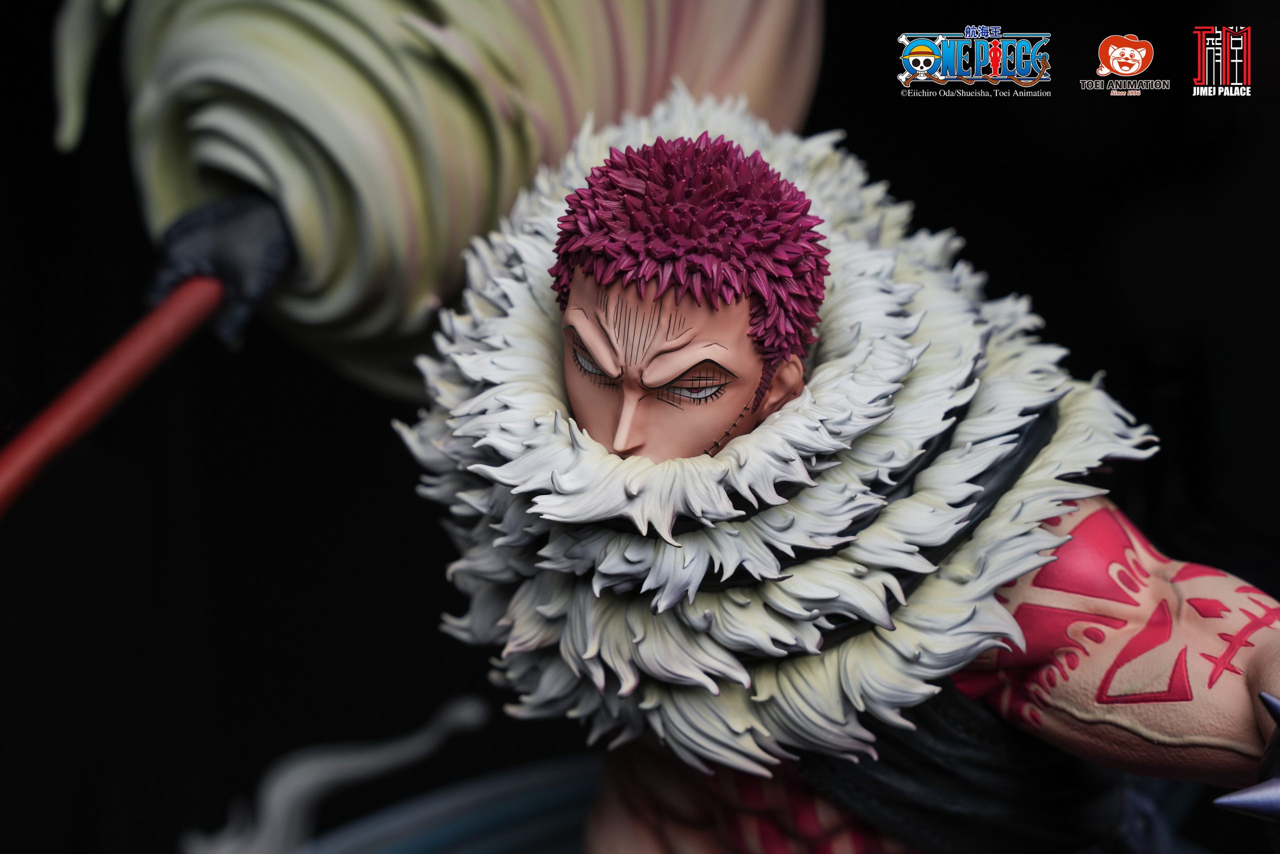 One Piece Katakuri (Licensed) Statue(GK) - JIMEI PALACE Studio