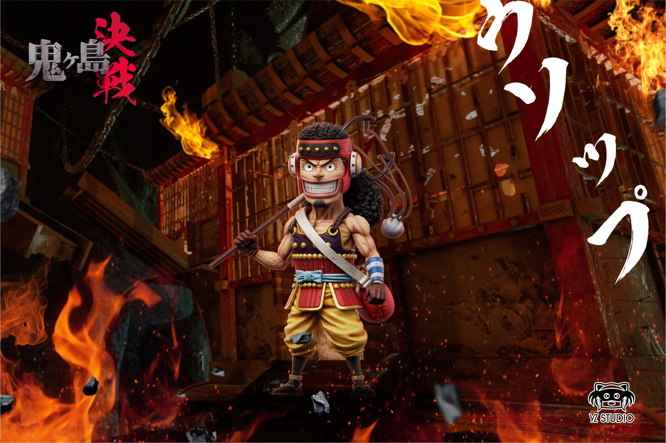 One Piece Battle of Onigashima Series #23 Onigashima Usopp Statue (GK) - YZ Studio