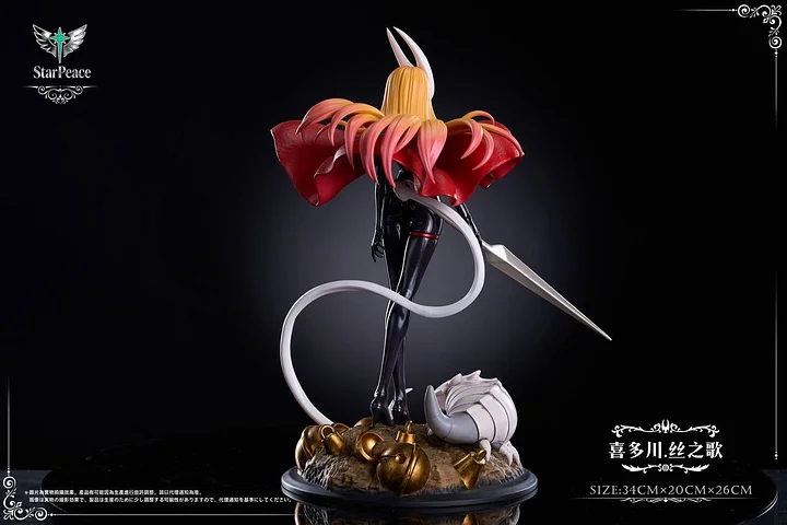 HS Studio x Star Peace - My Dress-Up Darling Kitagawa Marin cos Hornet Statue