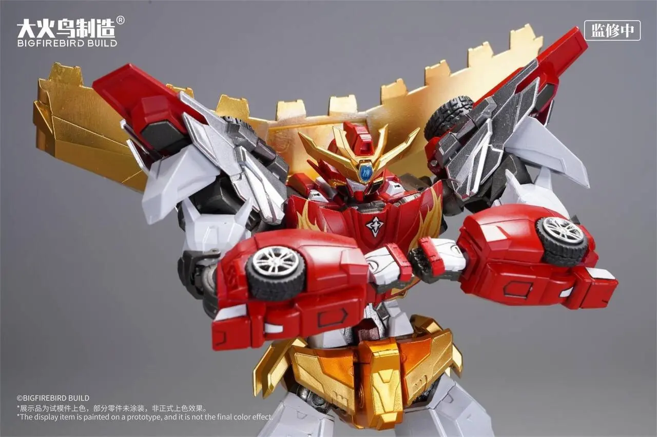 BIGFIREBIRD BUILD - Divine Dragon Rescue Team Primal Star Force (Licensed)Statue(GK)
