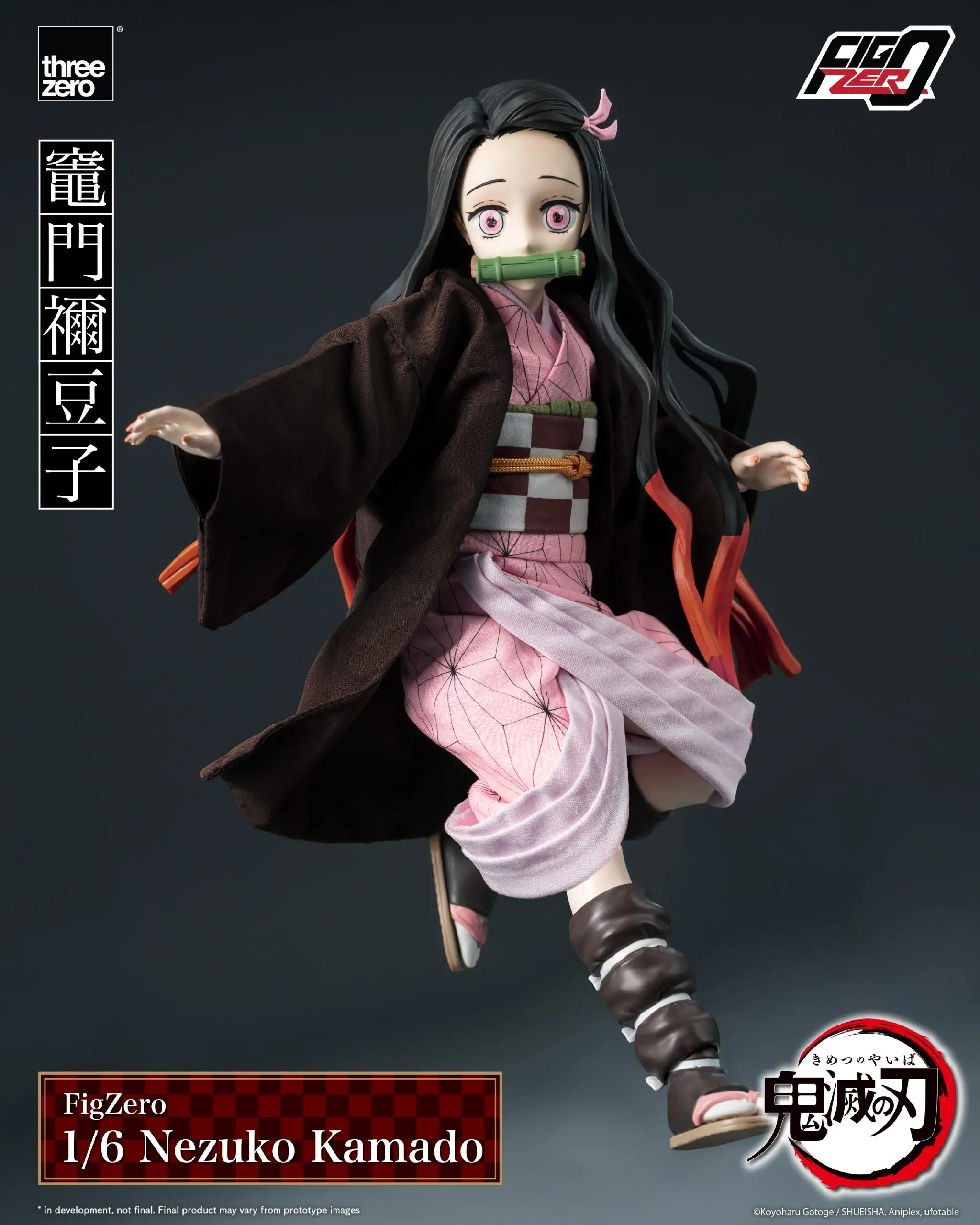 Threezero - Demon Slayer: Kimetsu no Yaiba FigZero 1/6 Nezuko Kamado 3Z06680W0 (Licensed) Statue(GK)
