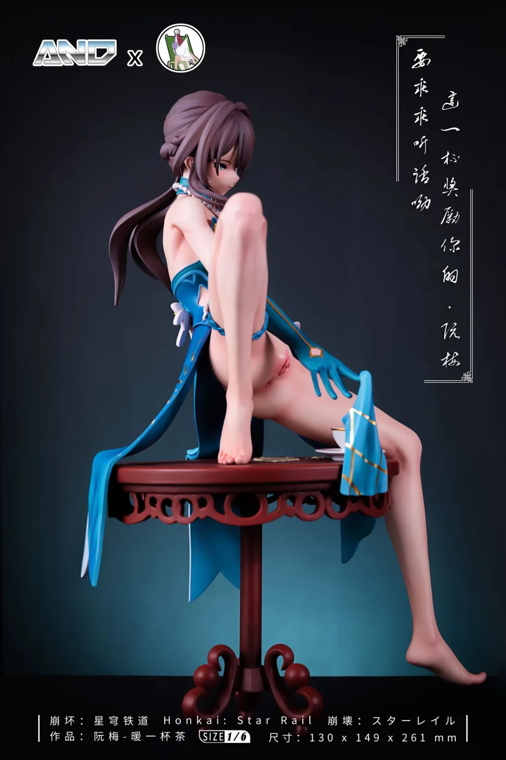 In Stock-Honkai: Star Rail Ruan Mei Statue(GK)(Adult 18+) -AND Studio