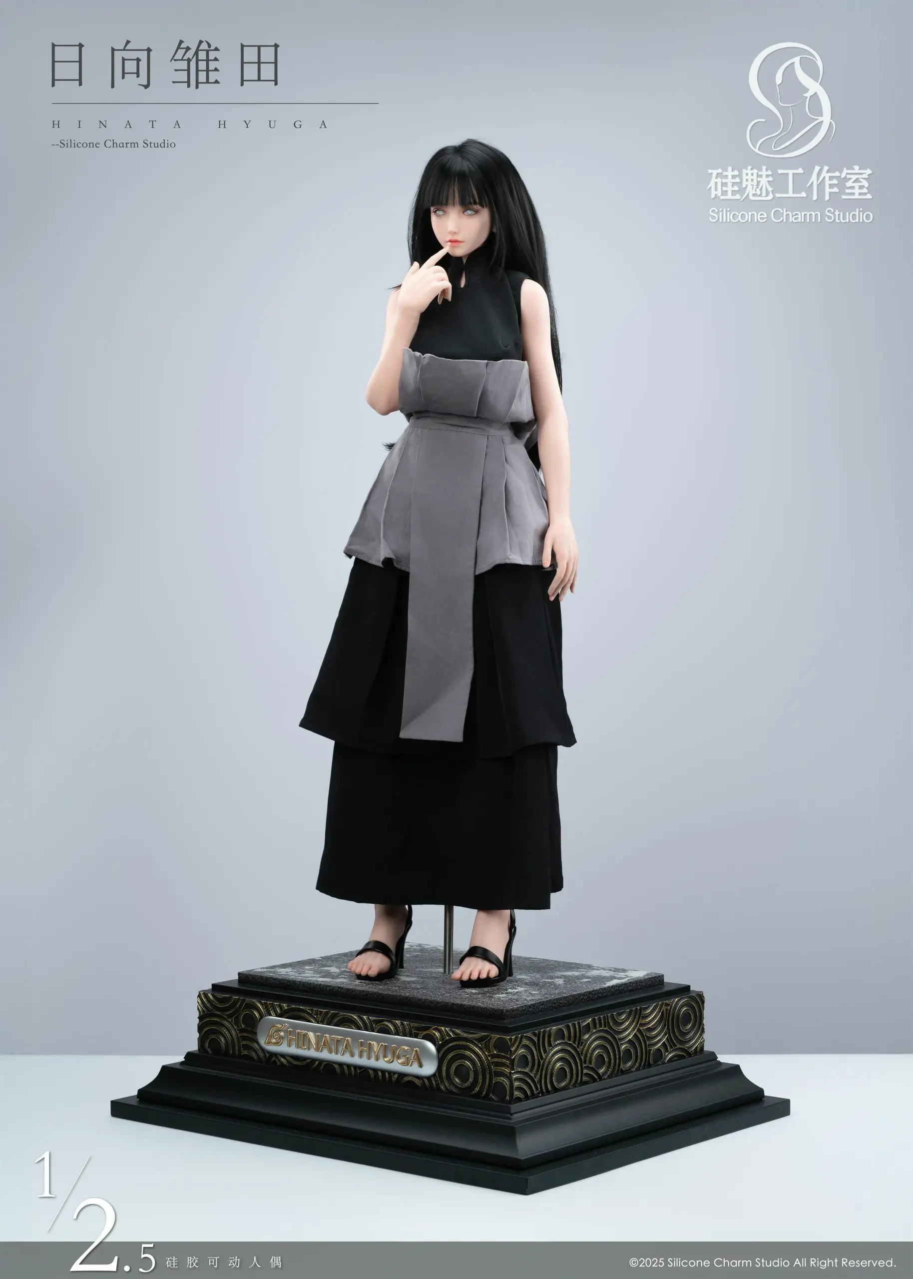Silicone Charm Studio - Naruto Hinata Hyuga Statue(GK)