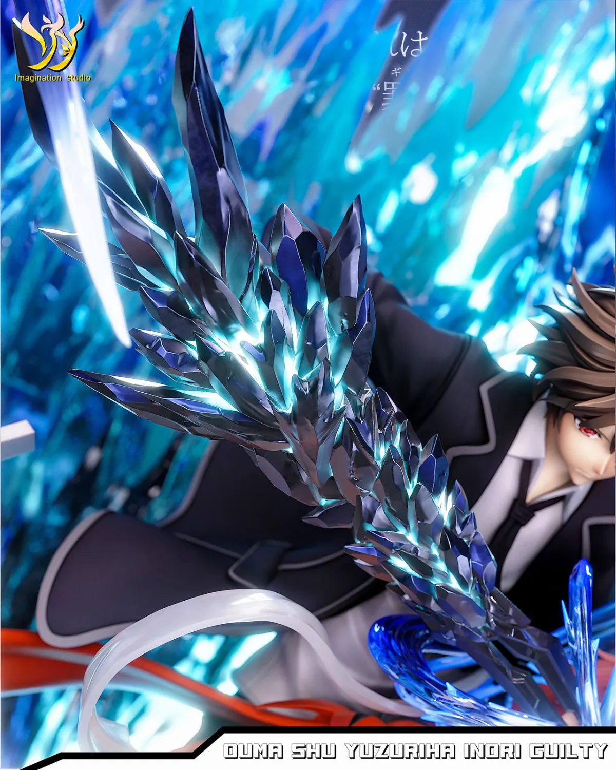 Guilty Crown Yuzuriha Inori Statue(GK) -Imagination Studio 