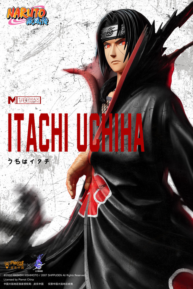 Naruto Akatsuki Uchiha Itachi with LED Licensed 1/6 Statue (GK)-PickStar Studio