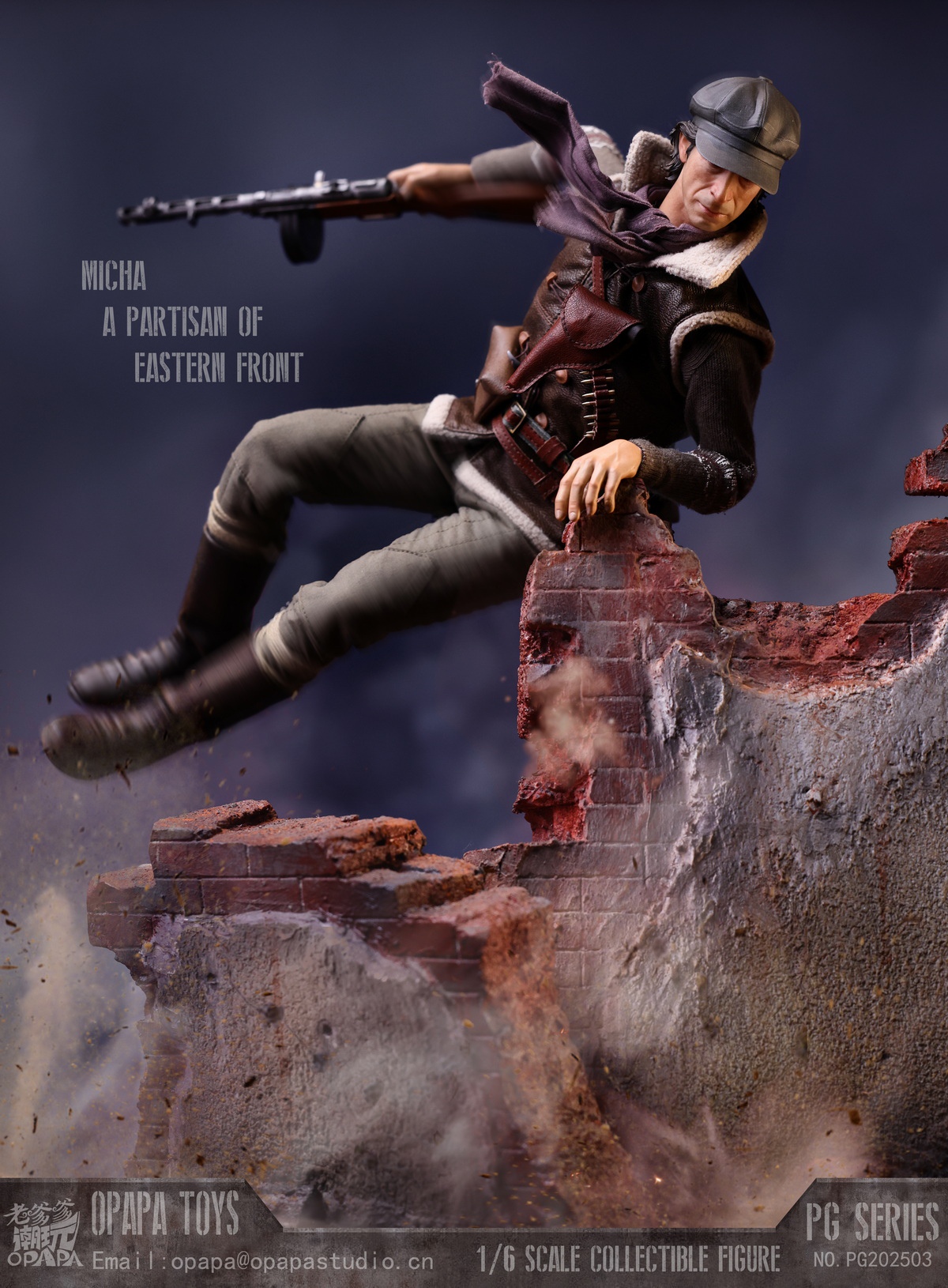 Call of Duty 1/6 Misha Petrov Partisan of Eastern Front PG202503 Ruins PG202506 Statue(GK)-OPAPA TOYS -KWII-GK