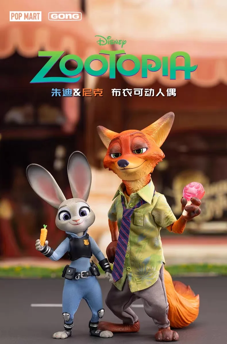 Zootopia Nick Wilde with Judy Hopps Set (Licensed) Statue(GK)-GONG Studio