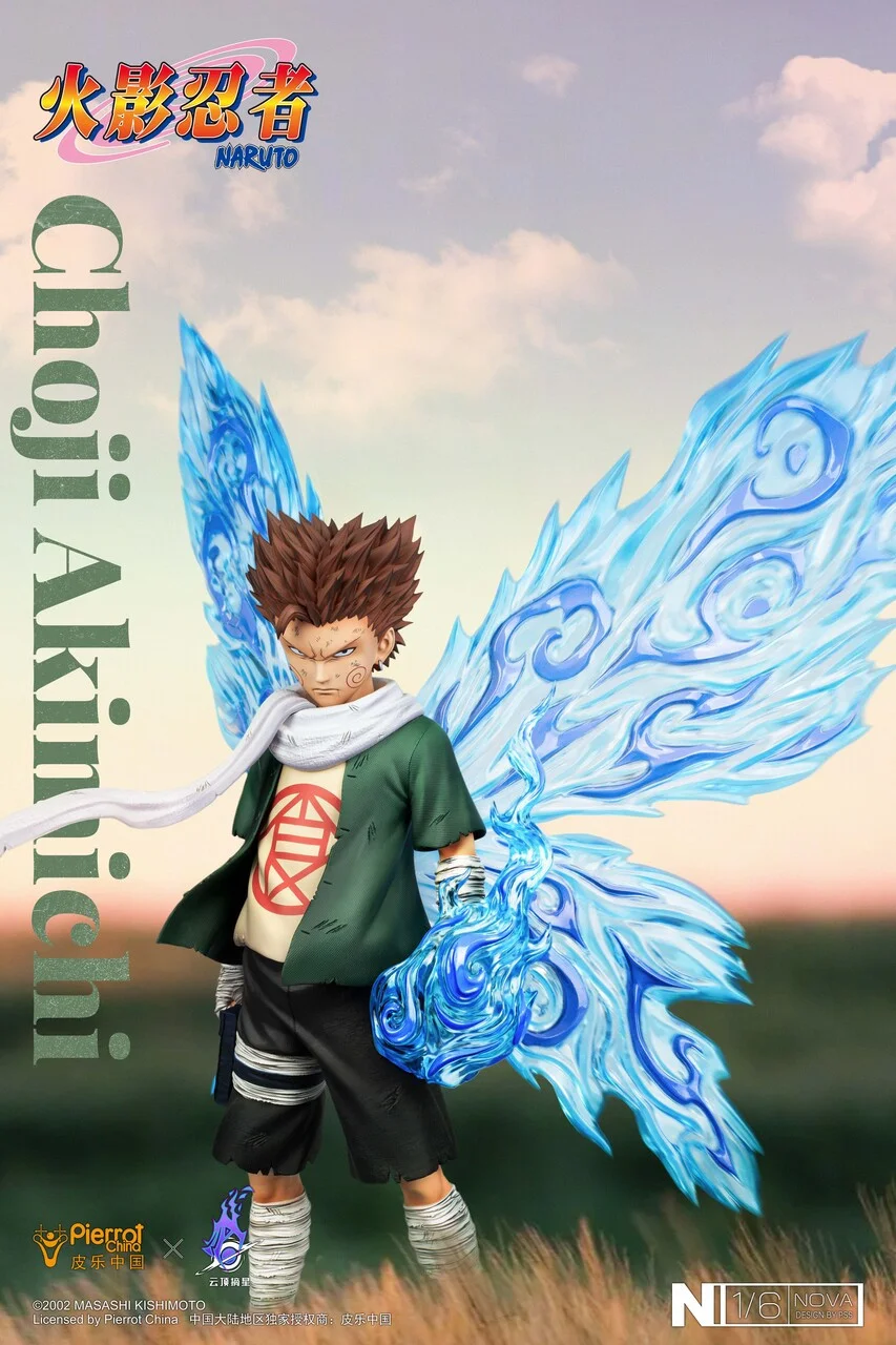 PickStar Studio - Akimichi Choji Licensed  Statue