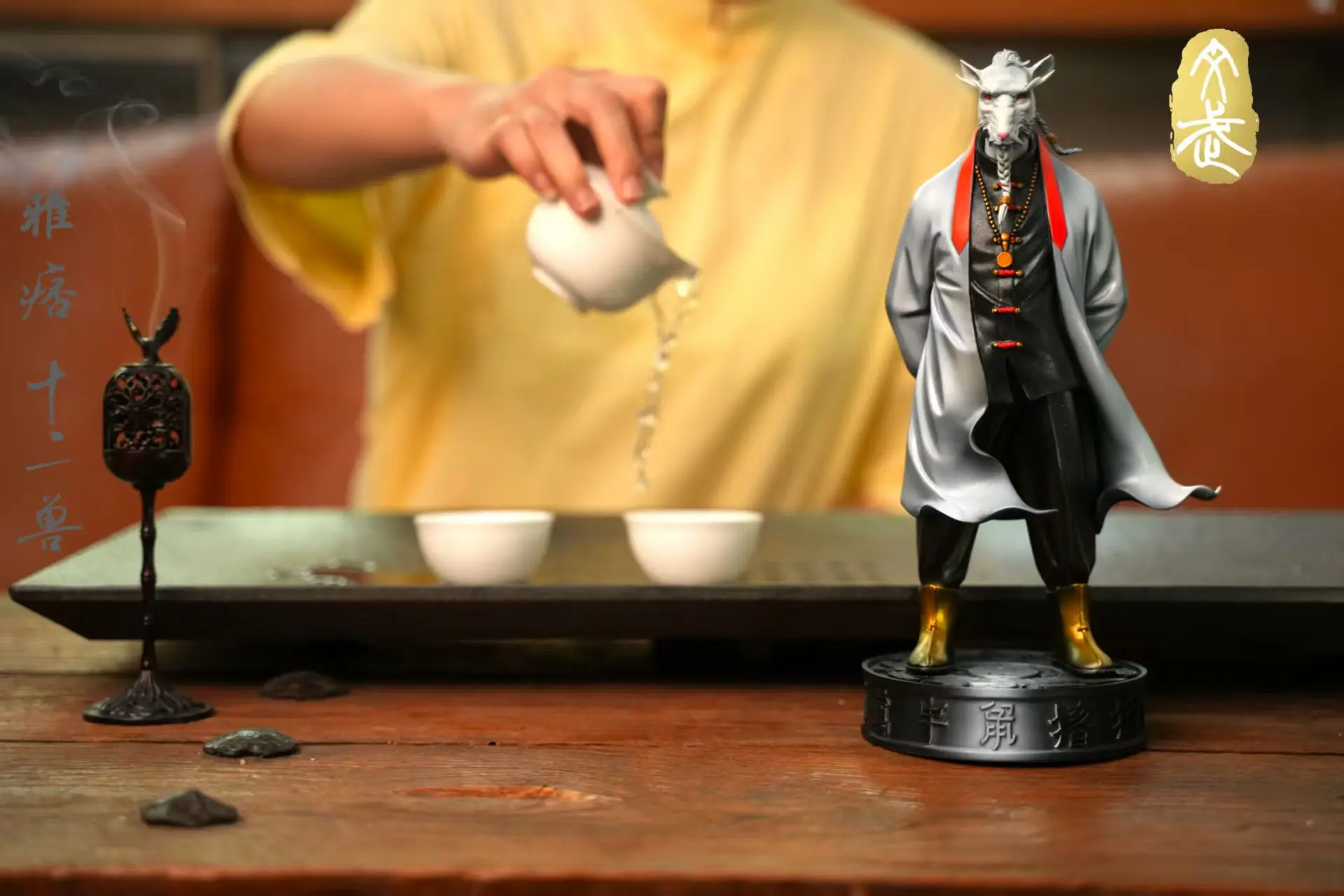 Wang Wu Studio - Twelve Beasts (Ink and Color Version) (Licensed)Statue 