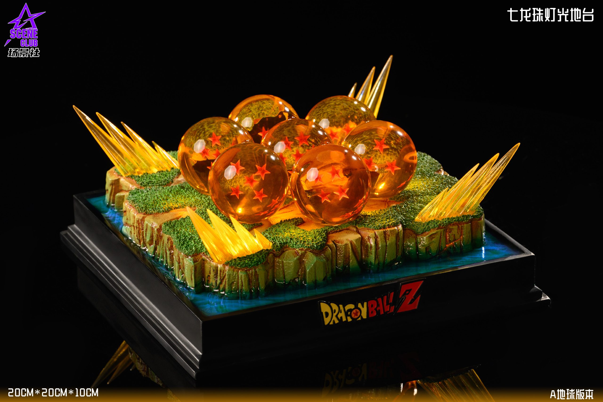 Dragon Ball Dragon Ball Lighting Platform Statue(GK) -SCENE CLUB Studio 