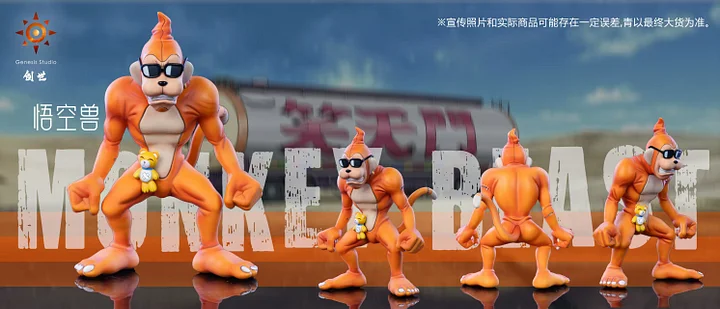 Genesis-Studio - Digimon Etemon Statue 