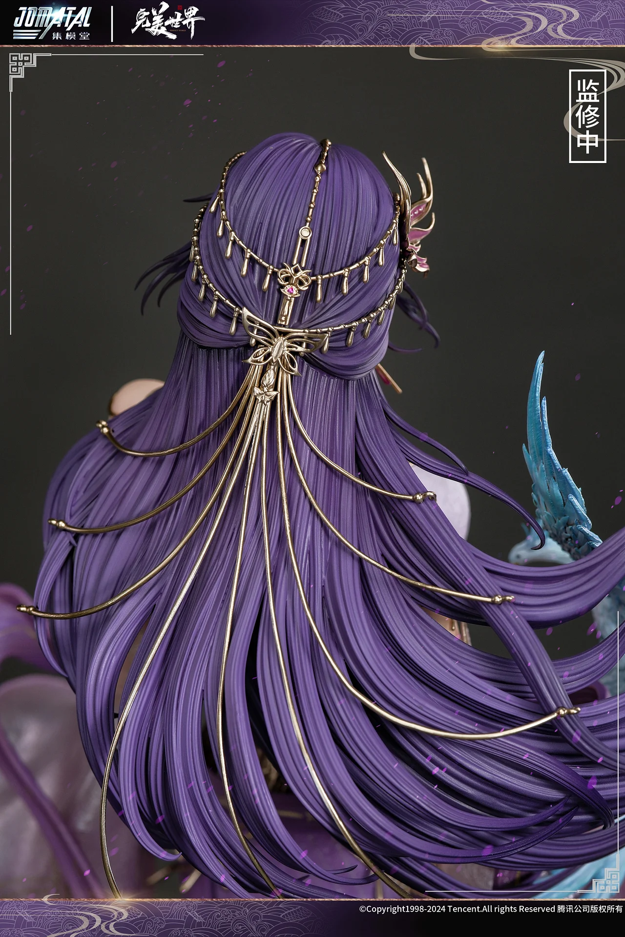 Perfect World Yunxi 1/3 Statue(GK) -JOMATAL Studio 