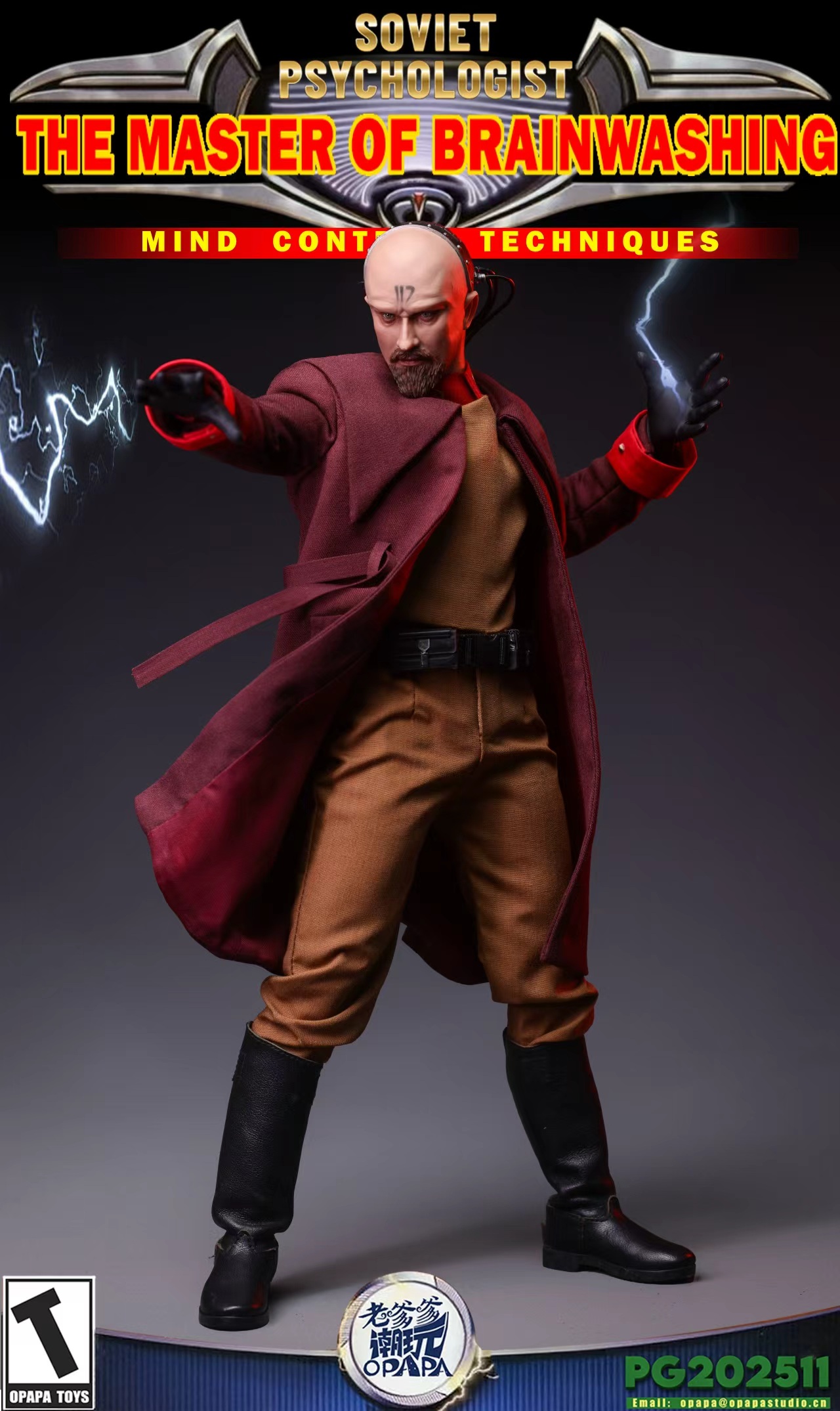 OPAPA TOYS Yuri Command & Conquer: Red Alert PG202511 PG202512 Figure