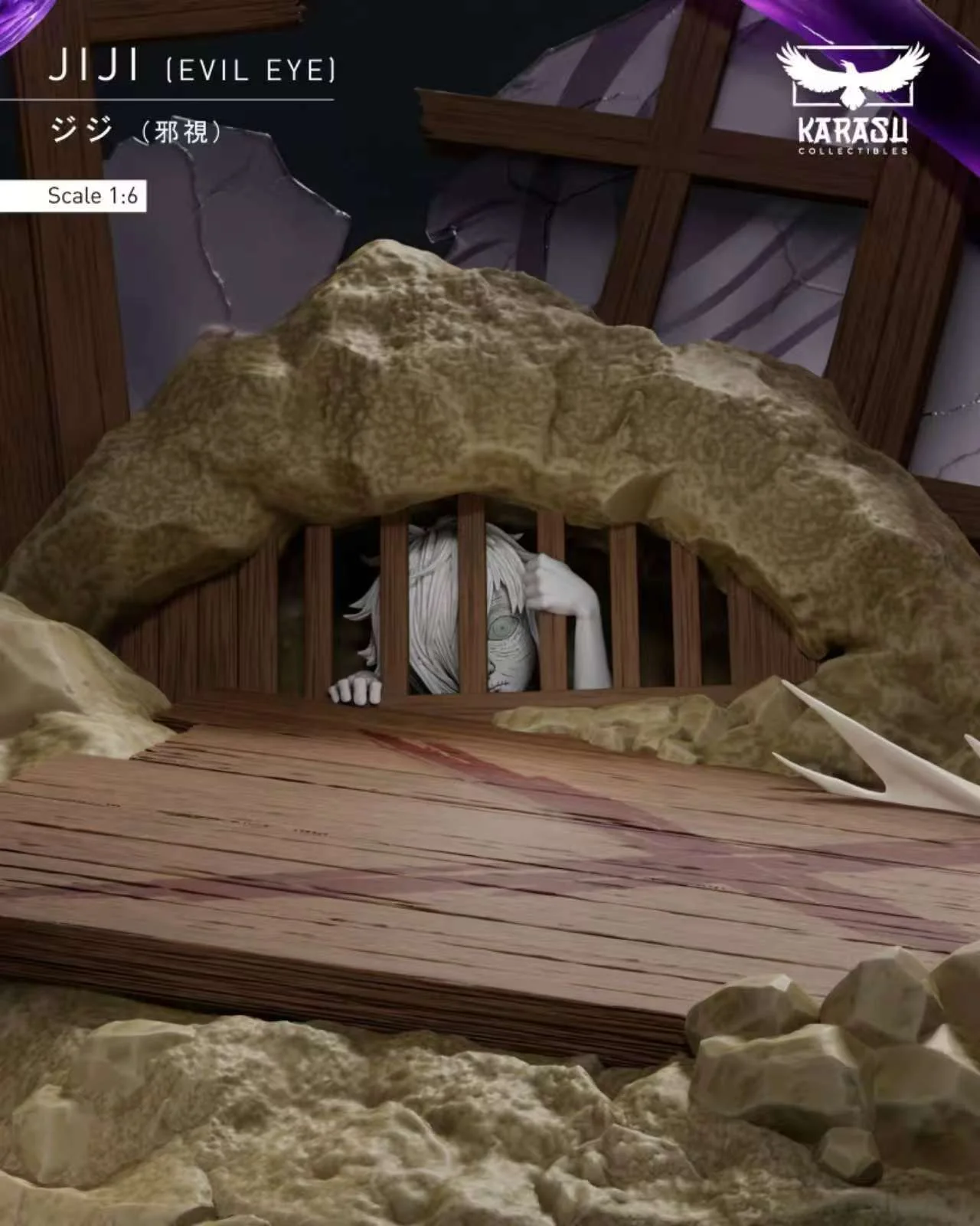 Karasu Collectibles Studio - Jiji Statue(GK)