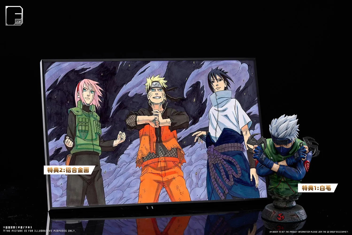Dream Fly Studio - Team 7 #3  X #4 Sakura X #5 Sasuke  Statue