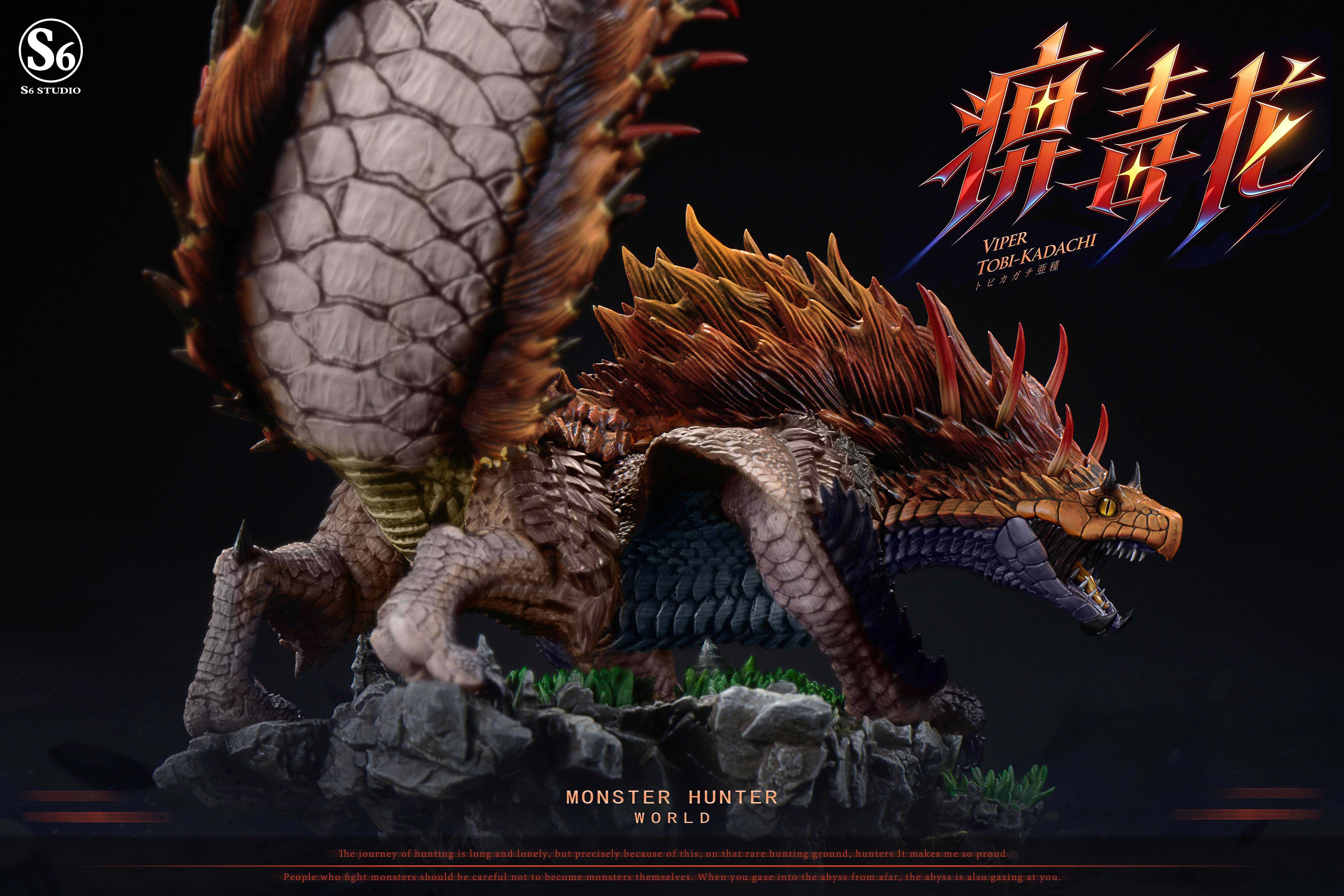 S6 Studio Viper Tobi-Kadachi Monster Hunter