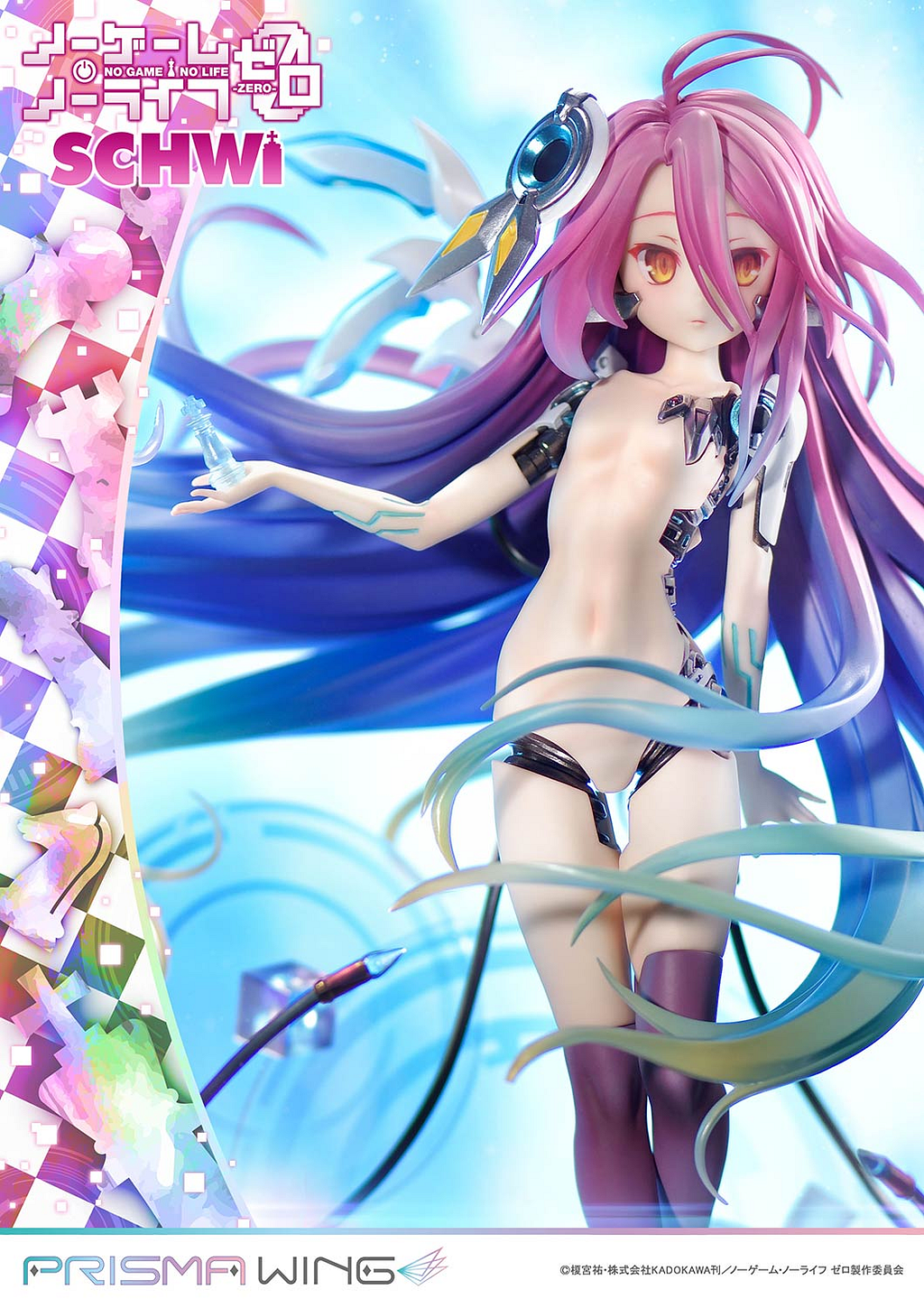 Prime 1 Studio & PRISMA WING Collection - PRISMA WING NO GAME NO LIFE -ZERO- Schwi PWNGNL-02P (Licensed)Statue 