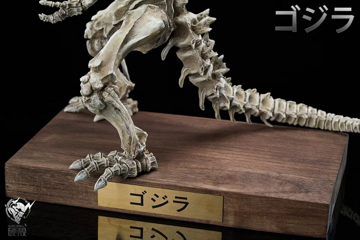 Hardcore Studio - Skeletal Fossil of Godzilla Statue 