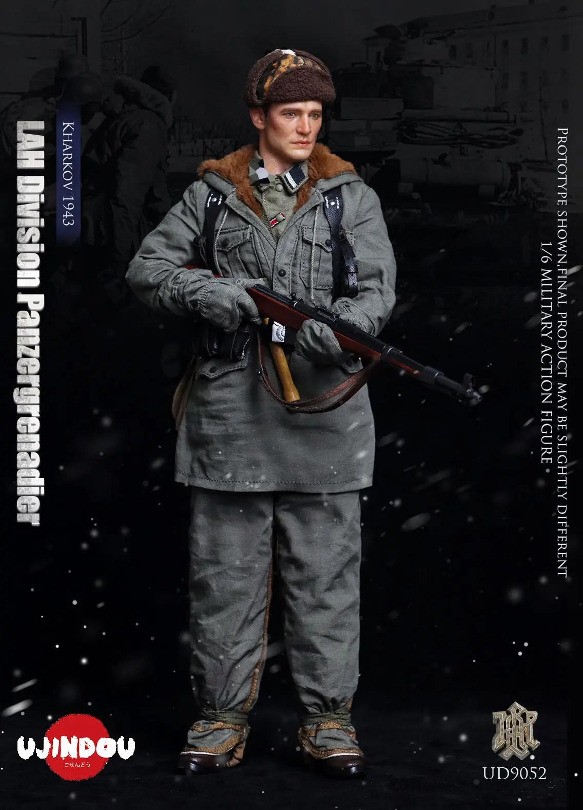 UD9052 WWII German SS Standard Bearer Kharkov 1943 (Licensed) - UJINDOU