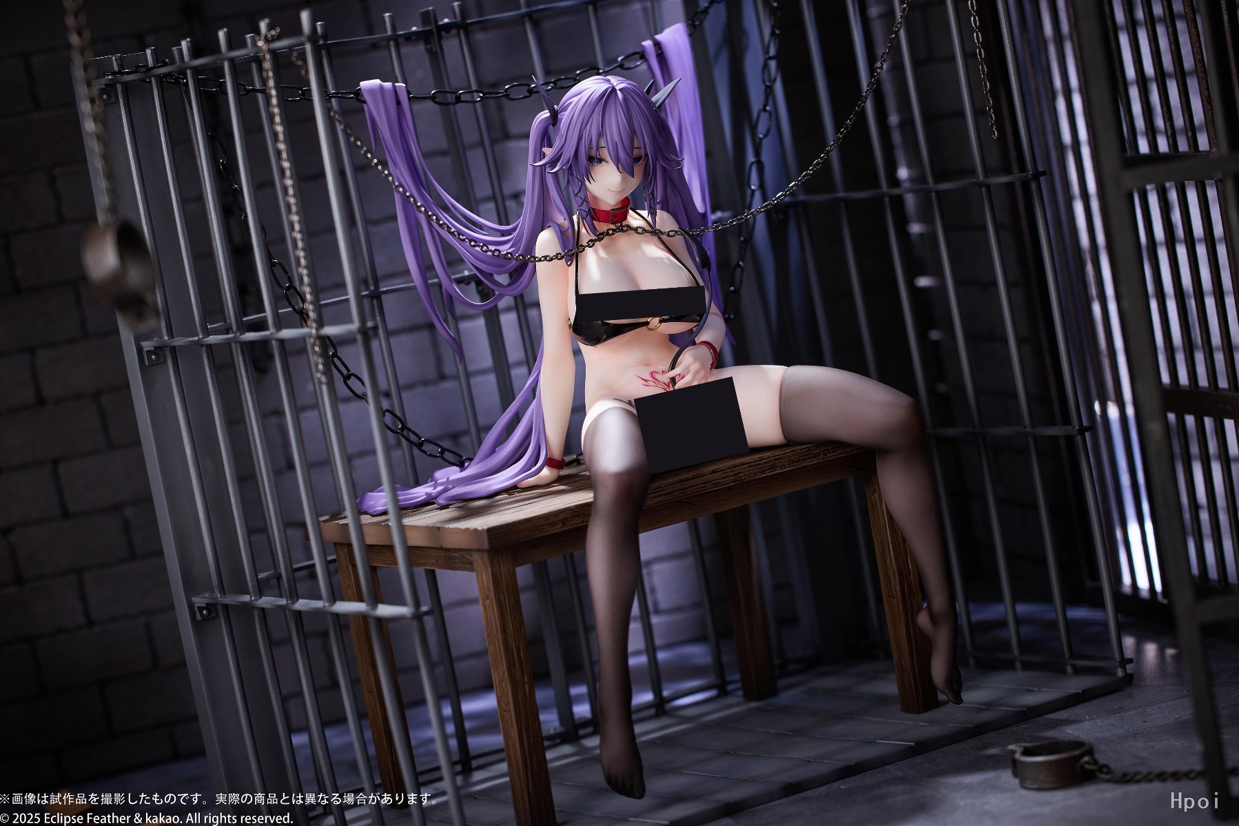 Little Devil Setsukos Secret (Licensed)Statue(GK)(Adult 18+) - Eclipse Feather 