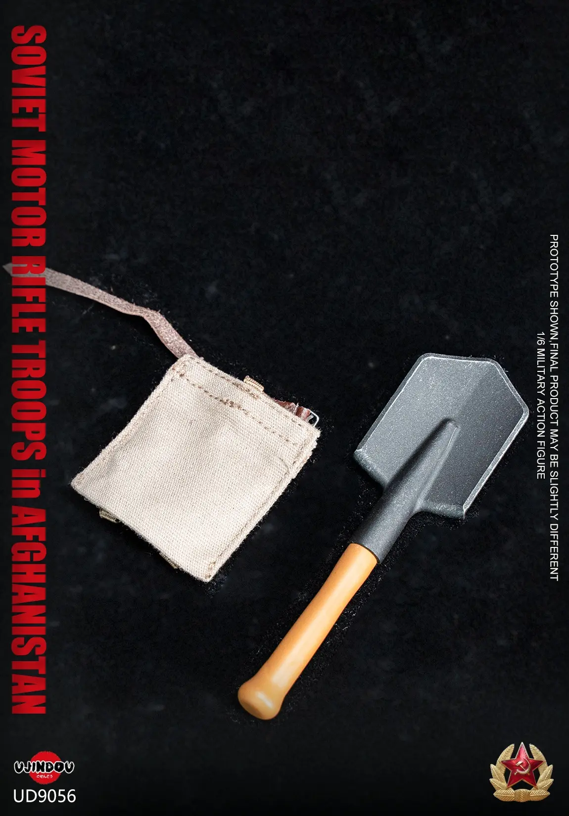 UJINDOU - UJINDOU 1/6 SOVIET MOTOR RIFLE TROOPS IN AFGHANISTAN NO UD9056 (Licensed) Statue(GK) 