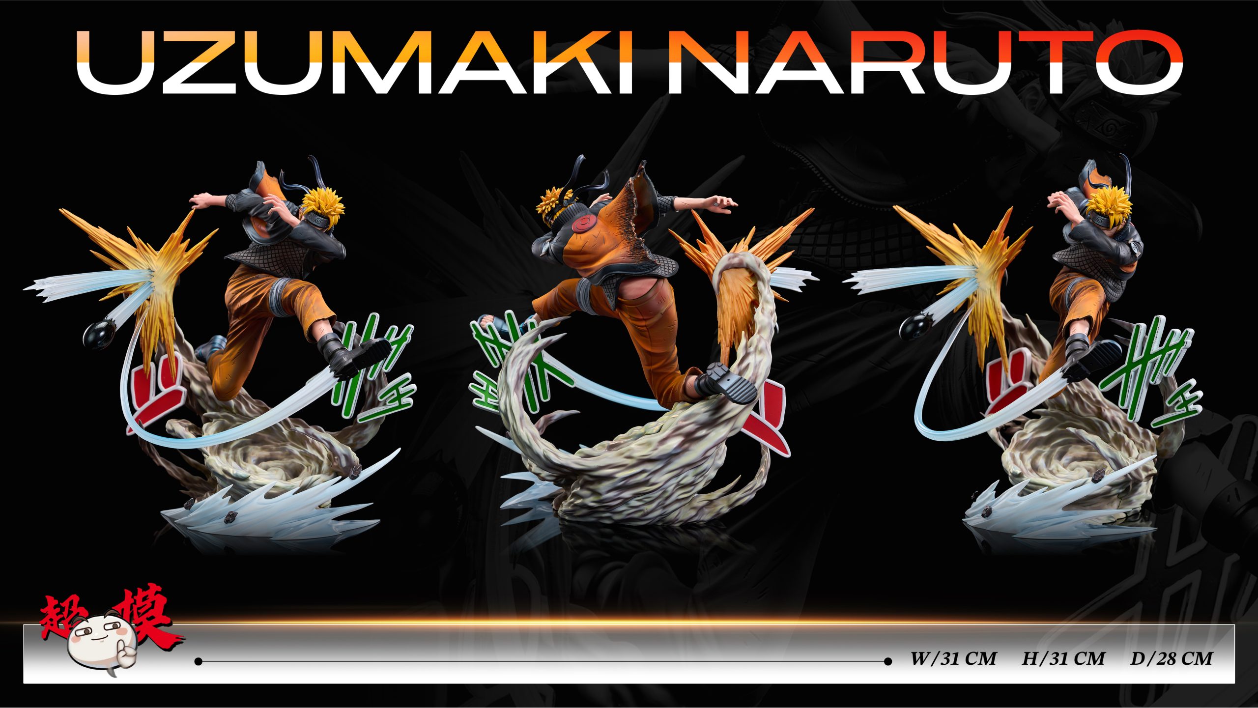 Naruto Uzumaki Naruto Now l Feel Like l Can Change Everything Statue (GK) - Supermodel Studio 