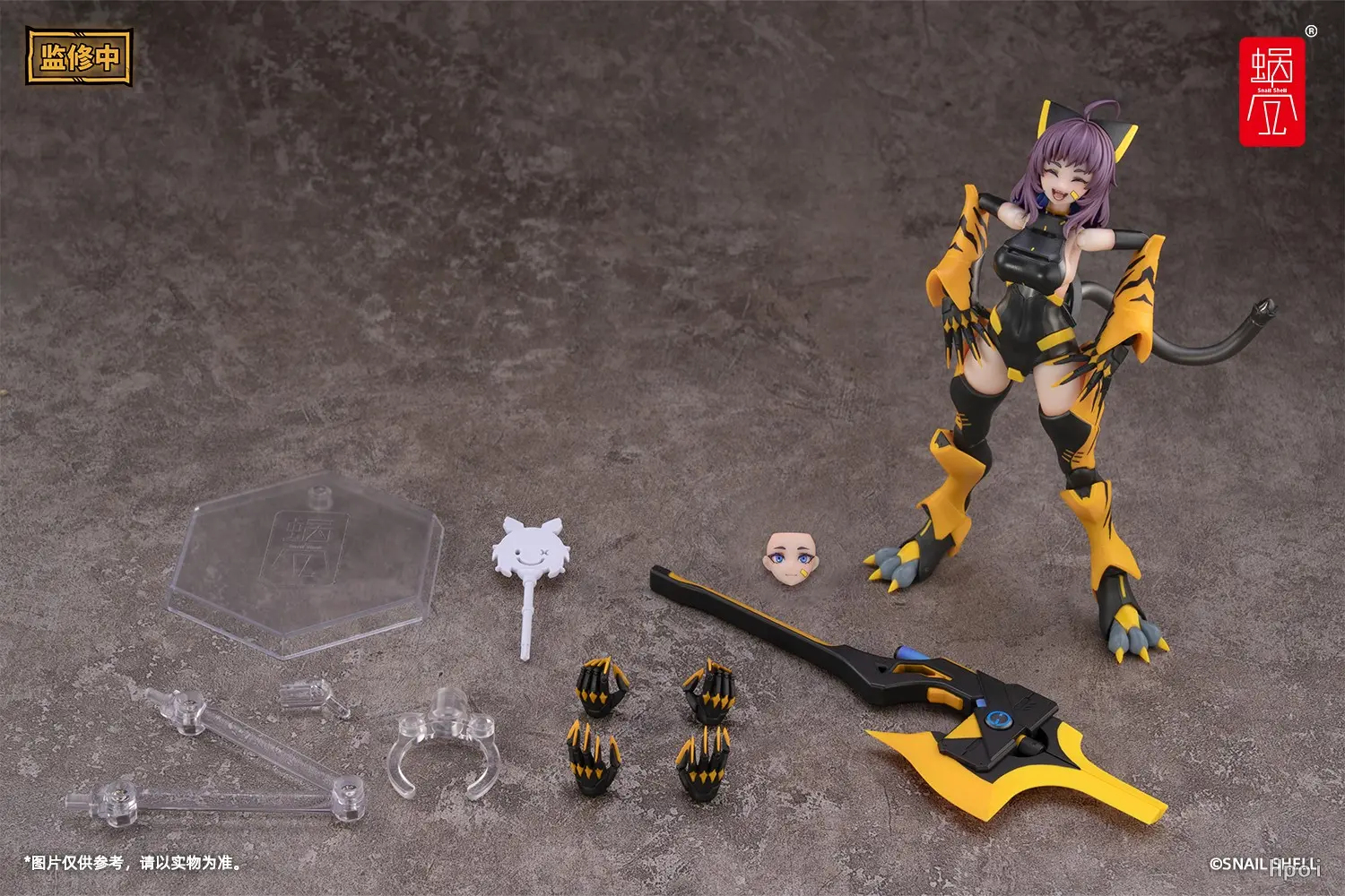 Snail Shell - Original G.N.Project - TIGER-05-Kamatora 1/12 Action Figure (Licensed)