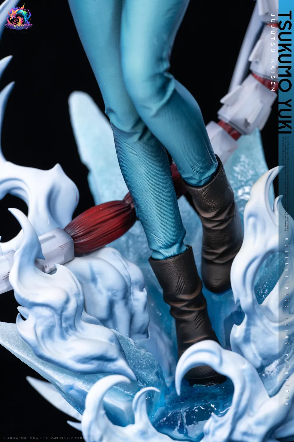 YQY Studio - Jujutsu Kaisen Tsukumo Yuki 1/6 Statue 