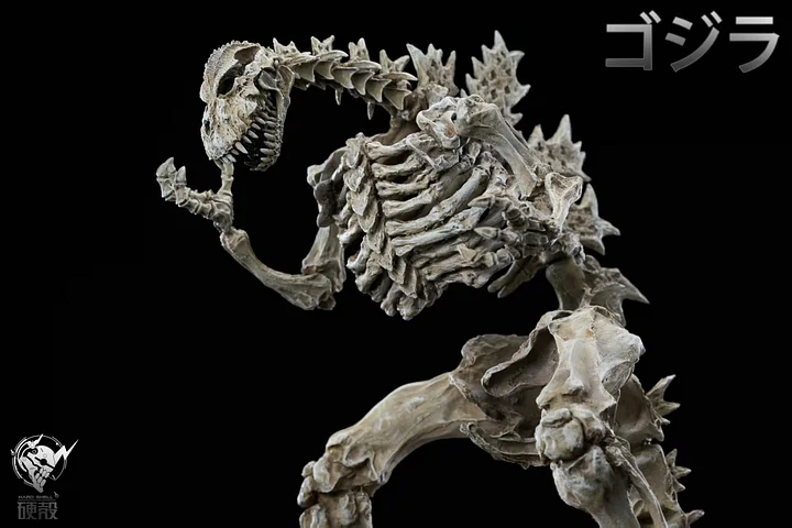 Hardcore Studio - Skeletal Fossil of Godzilla Statue 