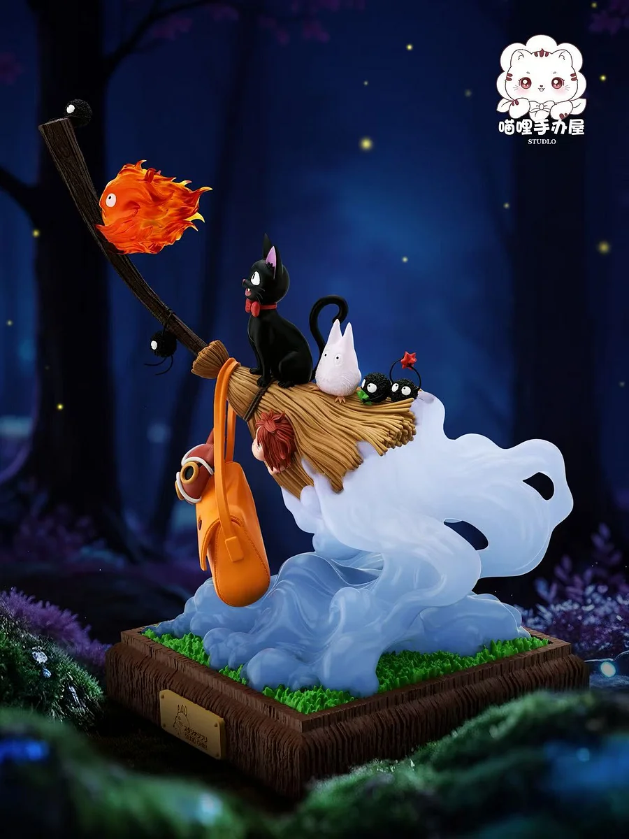 MiaoLi Studio - Broom Statue