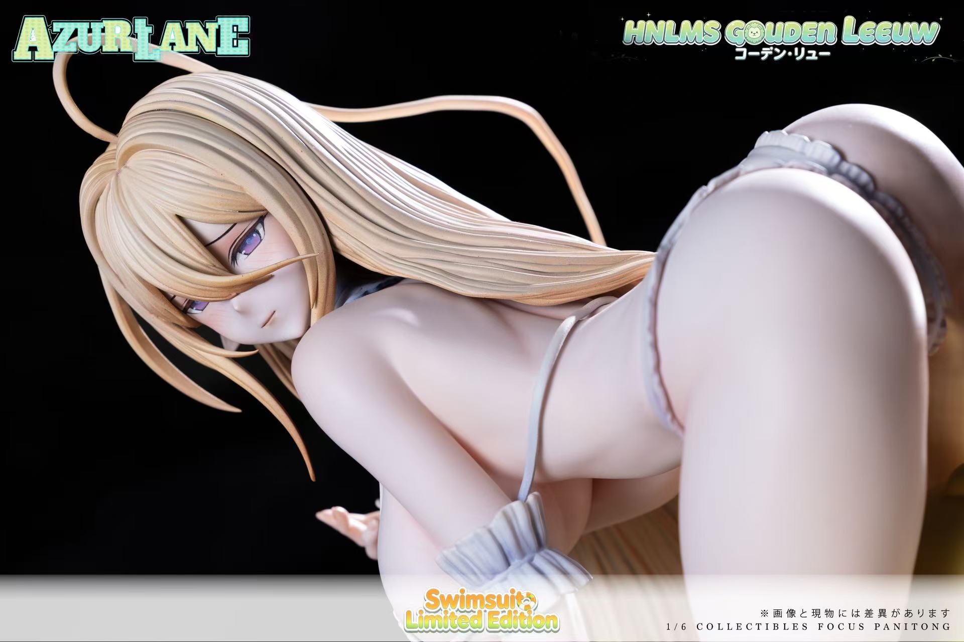 Meiying Studio Jinshi-chan Azur Lane Statue