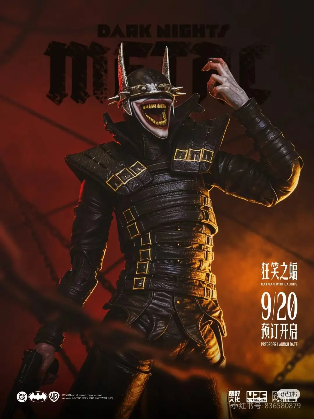 ROUND FIELD X U-P-Finegures - Dark Night The Batman Who Laughs action figure (Licensed)Statue (GK)