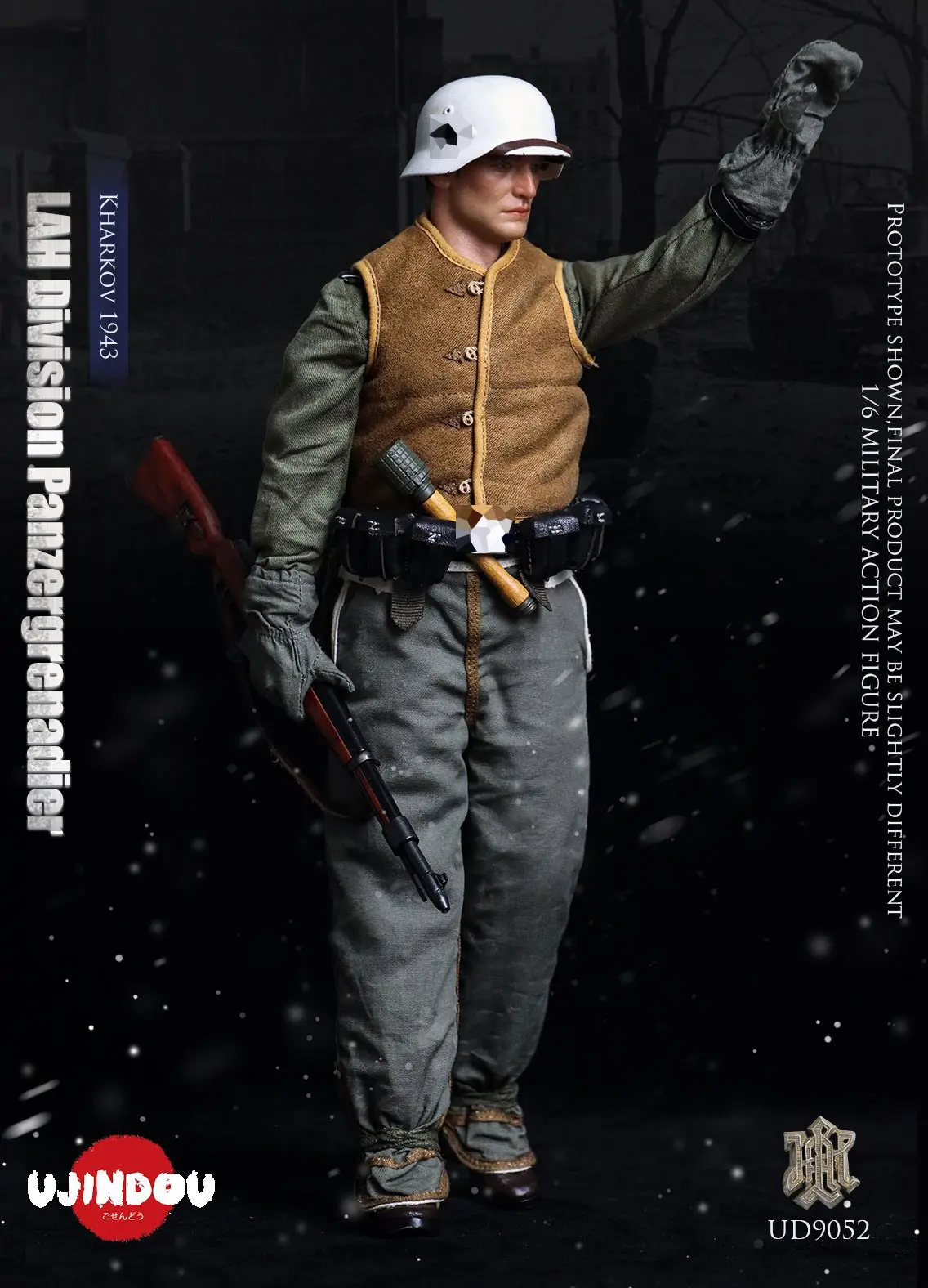 UD9052 WWII German SS Standard Bearer Kharkov 1943 (Licensed) - UJINDOU