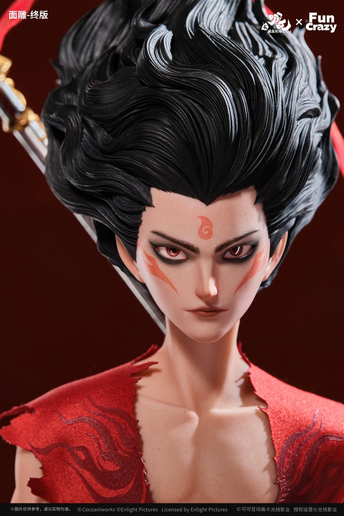 FUNCRAZY - Nezha: Birth of the Demon Child  Ne Zha Action Figure