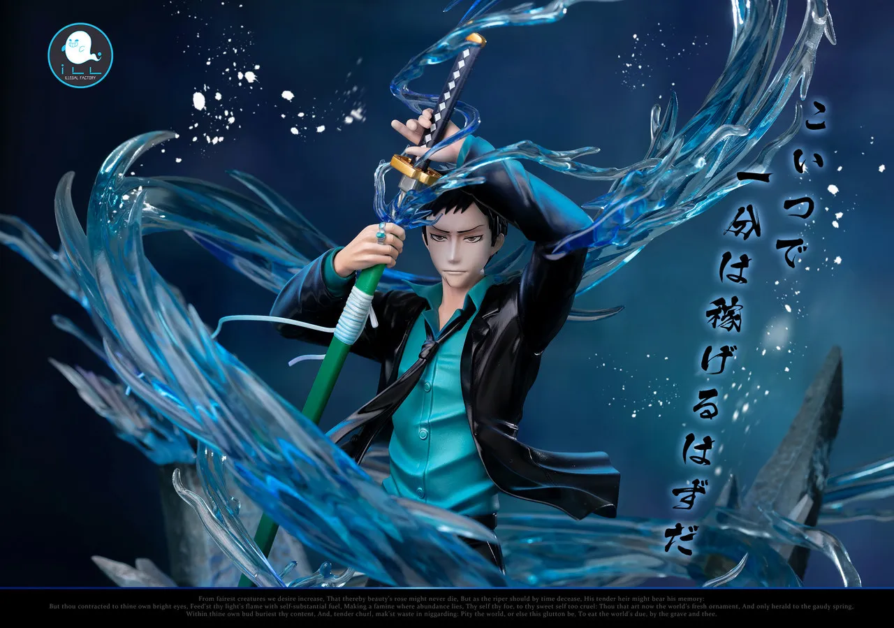 ILLegal Factory Studio - Hot Blood Soul 017 Yamamoto Takeshi 2.0 Katekyo Hitman Reborn Statue 