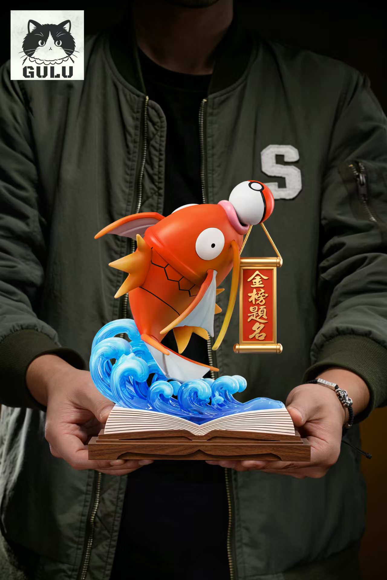 GULU Studio Magikarp Top the Honor Roll Desktop Ornament Pokémon