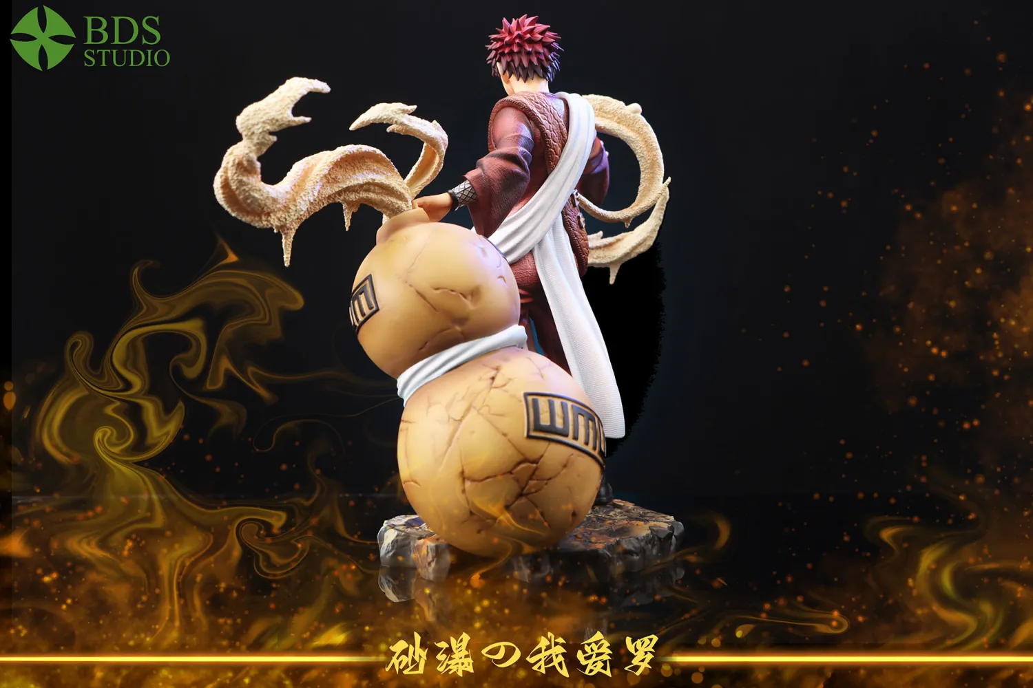 BDS Studio 1/8  Gaara Statue 
