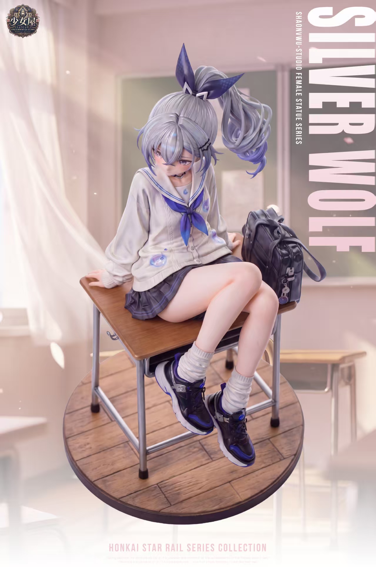 Girl's House GK Studio Silver Wolf Honkai: Star Rail